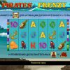 Pirates Frenzy Дополнительный барабан